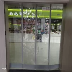 Customized Transparent Crystal Plate PVC High Permeability Soft Glass Coil - Jiangsu Ouluopu Technology New Materials Co., Ltd.